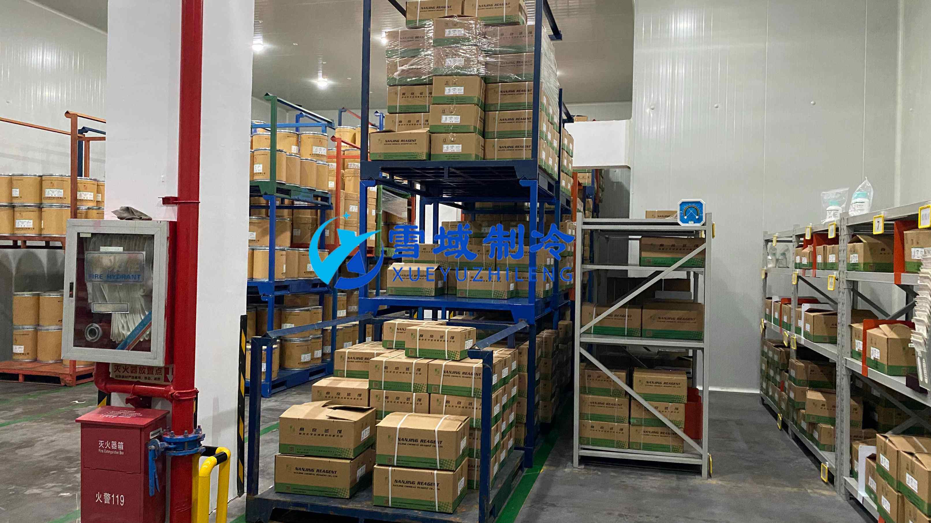南京試劑公司藥品冷庫現場圖片 南京試劑公司藥品冷庫現場圖片