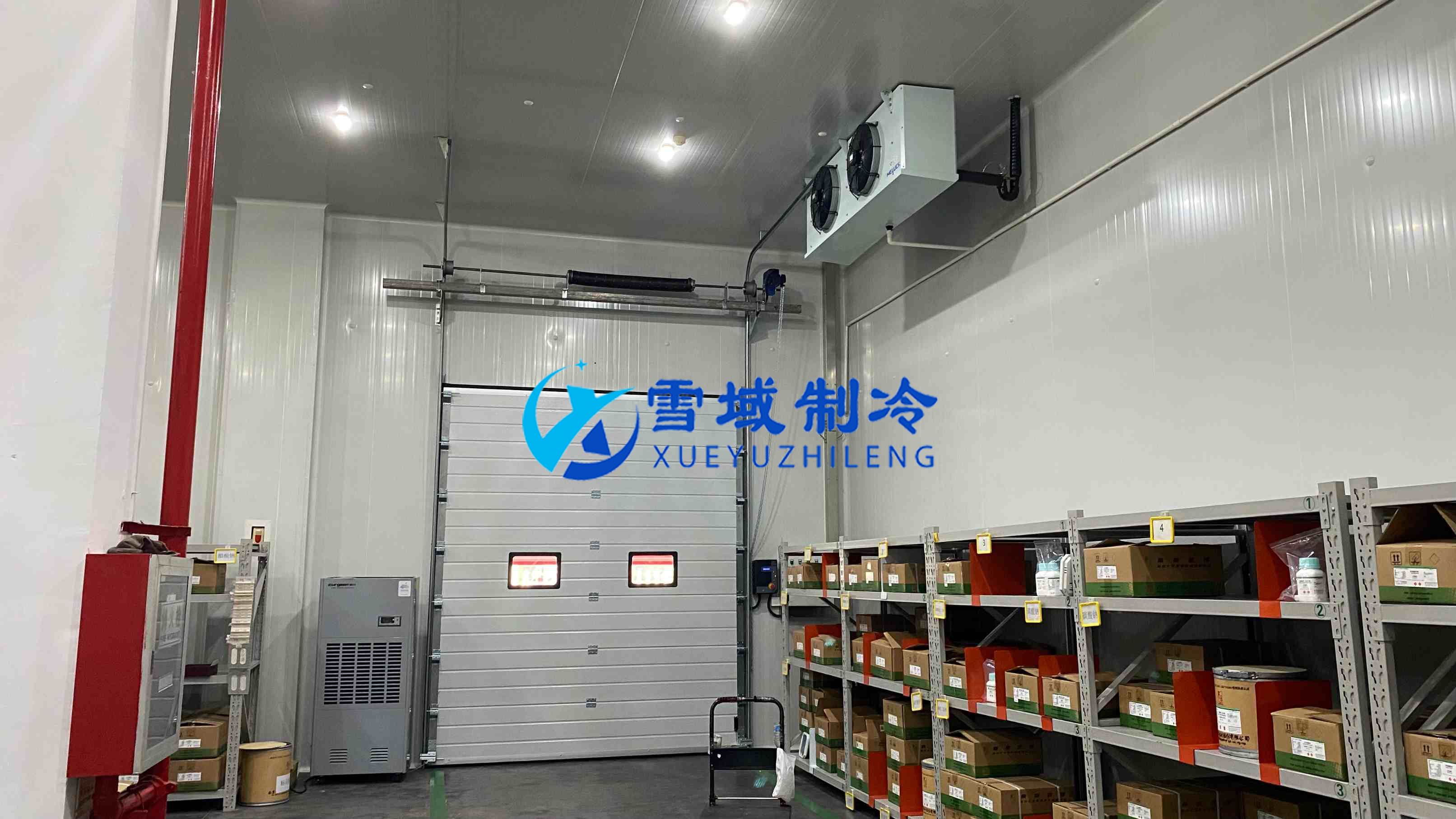 南京試劑公司藥品冷庫現場圖片 南京試劑公司藥品冷庫現場圖片