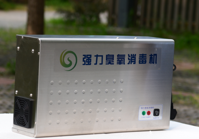 壁掛臭氧消毒機(jī)