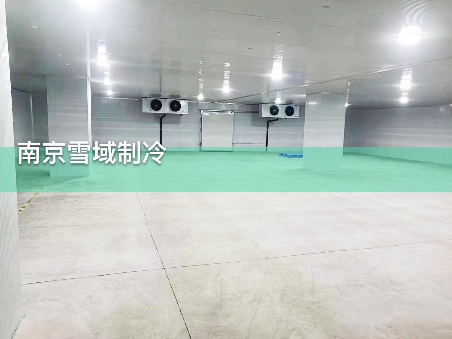 1000方低溫儲(chǔ)藏冷凍庫工程案例