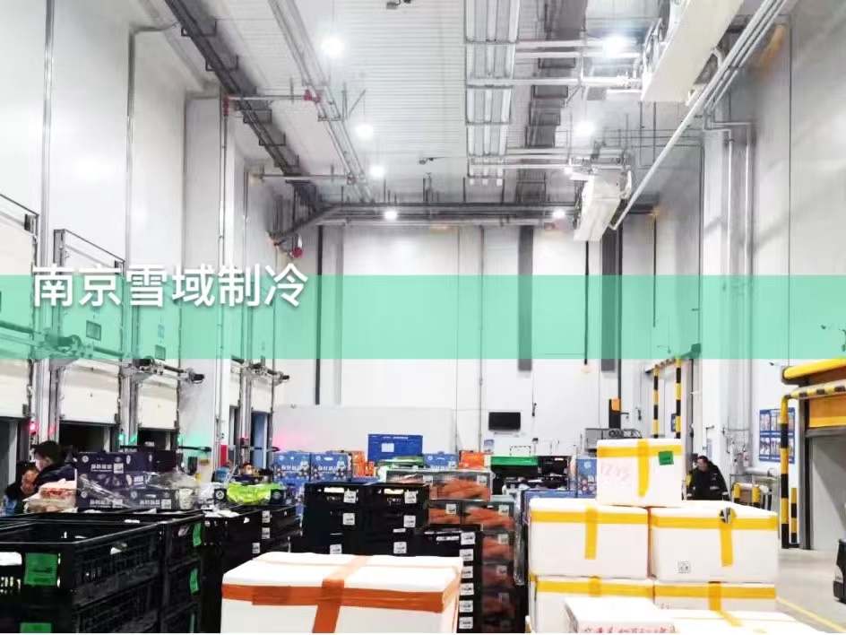 安徽泗縣食品冷庫(kù)現(xiàn)場(chǎng)圖片 安徽泗縣食品冷庫(kù)現(xiàn)場(chǎng)圖片