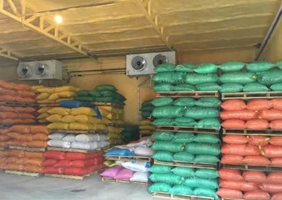 板栗冷庫溫度設(shè)定多少度合適 板栗冷庫溫度設(shè)定多少度合適